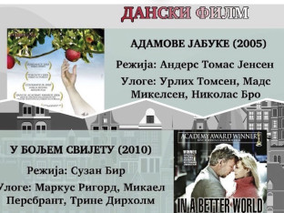Vrhunski danski filmovi početkom juna u Palama
