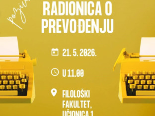 Filološki fakultet i "Imprimatur" organizuju radionice o izdavaštvu i prevođenju