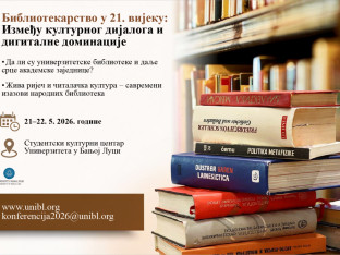 Biblioteke u doba digitalizacije: Konferencija u Banjaluci o budućnosti čitanja i znanja