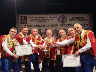 Гачани најбољи на манифестацији "Одјек кроз Крајину"