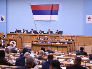 Poruka iz NSRS: Neophodno očuvanje istorijske istine