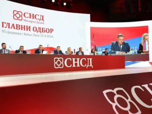 SNSD predstavio ključne političke prioritete