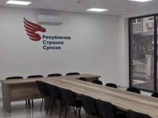 Republička stranka Srpske izlazi samostalno na izbore