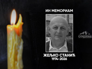 In memoriam: Preminuo Željko Stanić