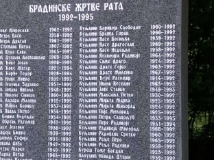 Sjećanje na krvavi maj 1992. godine u Bradini