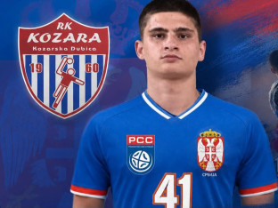 Iz Kozare u reprezentaciju Srbije