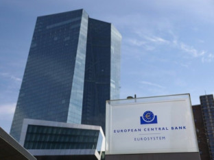 Evropska centralna banka pokušava obuzdati inflaciju