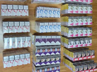 U Crnoj Gori zaplijenjene cigarete vrijedne 7.000 evra
