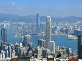 Hongkong na vrhu: Kako je prestigao Švajcarsku kao svjetski centar za upravljanje bogatstvom?