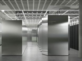 Историјски подвиг: Спојена вјештачка интелигенција и квантни рачунар