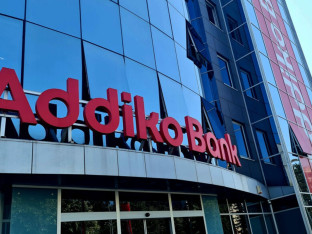 Otvoreno nadmetanje: Ko će preuzeti Adiko banku