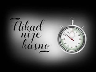 Poznati bračni par pridružiće se žiriju takmičenja "Nikad nije kasno"