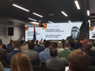 U Banjaluci počeo Evropski samit o ekonomiji i bezbjednosti
