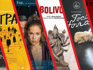 Bogat program XXVIII Teatar festa "Petar Kočić" u Banjaluci