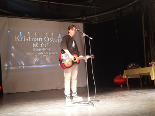 Na takmičenju “Kineski most“ pobjednik Kristijan Ostojić