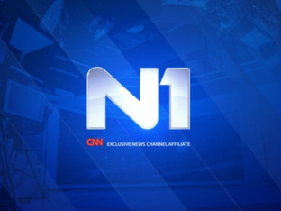 Potvrđena prodaja N1 televizije