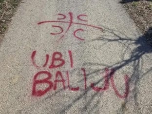 PS Maglaj: "Ubij balije" i "VRS" ispisao maloljetni Bošnjak