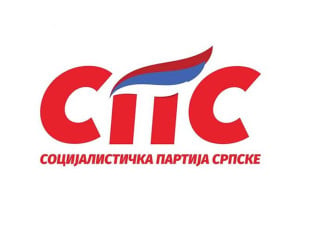 Хакован систем за слање СМС порука СПС-а