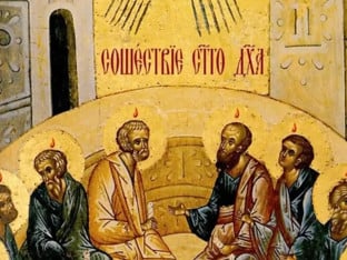 Данас је Духовски понедељак, oво су обичаји