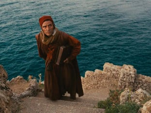 Spektakl Džulijana Šnabela: Objavljen trejler za film "U ruci Dantea" (video)