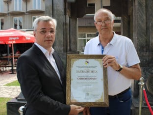 Tadić: VRS u ljeto 1995. pokazala da je u stanju da brani svoju zemlju