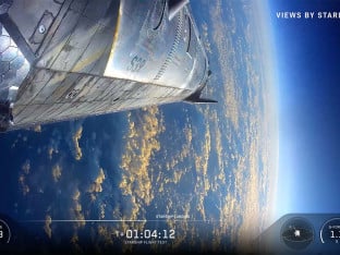 Свемирске снаге САД додјељују SpaceX-у уговор вриједан 4 милијарде