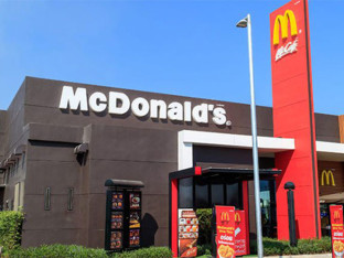 Mekdonalds predstavio plan rasta