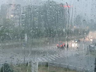 Упозорење: У Српској сутра јака киша, грмљавина и град!