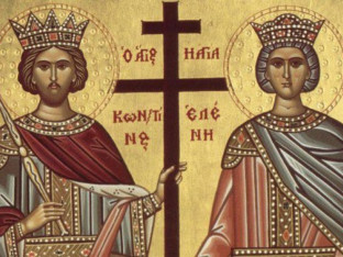 Празник кујунџија и жељезничара