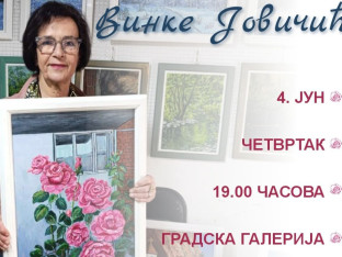 Kulturni centar Teslić: Samostalna izložba slika Vinke Jovičić u Gradskoj galeriji