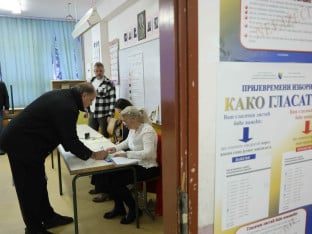 BiH među evropskim rekorderima po broju političkih subjekata