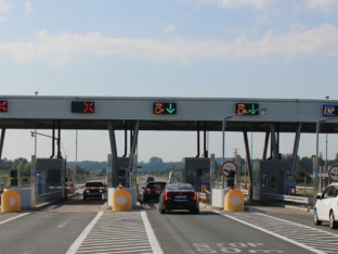 Ево како да се пријавите на апликацију за један ТАГ уређај