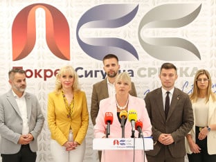 Savić-Banjac i Kresojević predstavili paket mjera: Pomoć za 26.500 preduzetnika