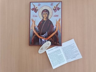 Ево чему служе тракице освештане на Појасу Пресвете Богородице: Теолог открио њихову праву сврху