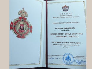 Минићу орден Светог Краља Драгутина