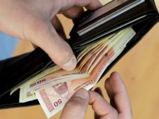 Данас стижу пензије