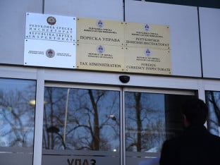 Дигитализација појачала пореску дисциплину: Систем умјесто службеника покреће наплату