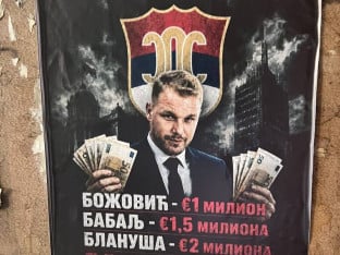 Banjaluka oblijepljena plakatima: Meta Stanivuković, pominju se i funkcioneri SDS-a