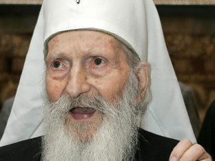 Патријарх Павле у једној реченици објаснио шта је породица