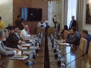 Дани Хиландара у Републици Српској