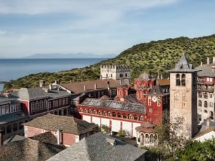 Manastir Vatoped stipendiraće 10 studenata Bogoslovskog fakulteta u Beogradu