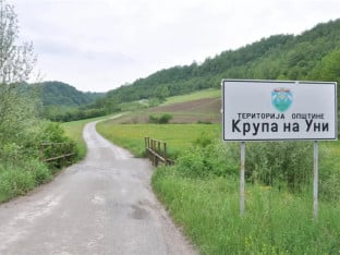 Крупа на Уни: Штрајк завршен, плата још нема