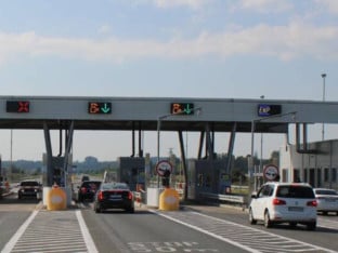 Ево гдје се може купити ТАГ уређај