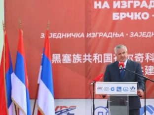 Озваничен почетак градње ауто-пута Бијељина–Брчко