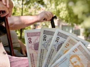 Ево када почиње исплата борачких додатака и социјалних давања