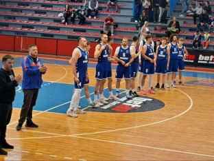 Una uskoro kompletirana