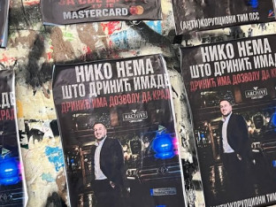 Novi plakati u Banjaluci: Na meti Drinić, poznato i ko je autor