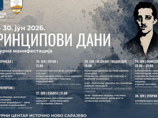 „Principovi dani“ počinju 24. i trajaće do 30. juna