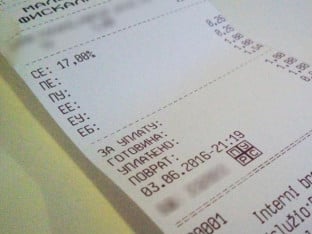 Повећана пореска дисциплина: Олакшане процедуре повећале наплату јавних прихода за 212 милиона КМ
