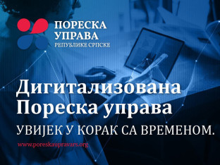 Успјешан прелазак на нову е-фискализацију: Влада РС у потпуности финансирала трошкове привредника